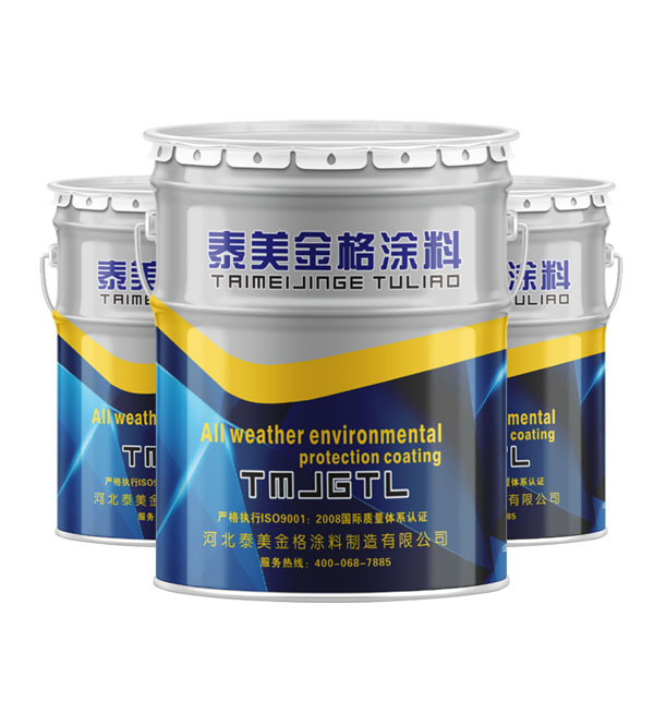 調和漆使用后需要注意哪些事項？調和漆的干燥時間如何？